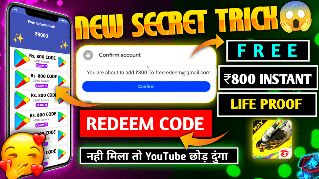 Free Redeem Code 2026