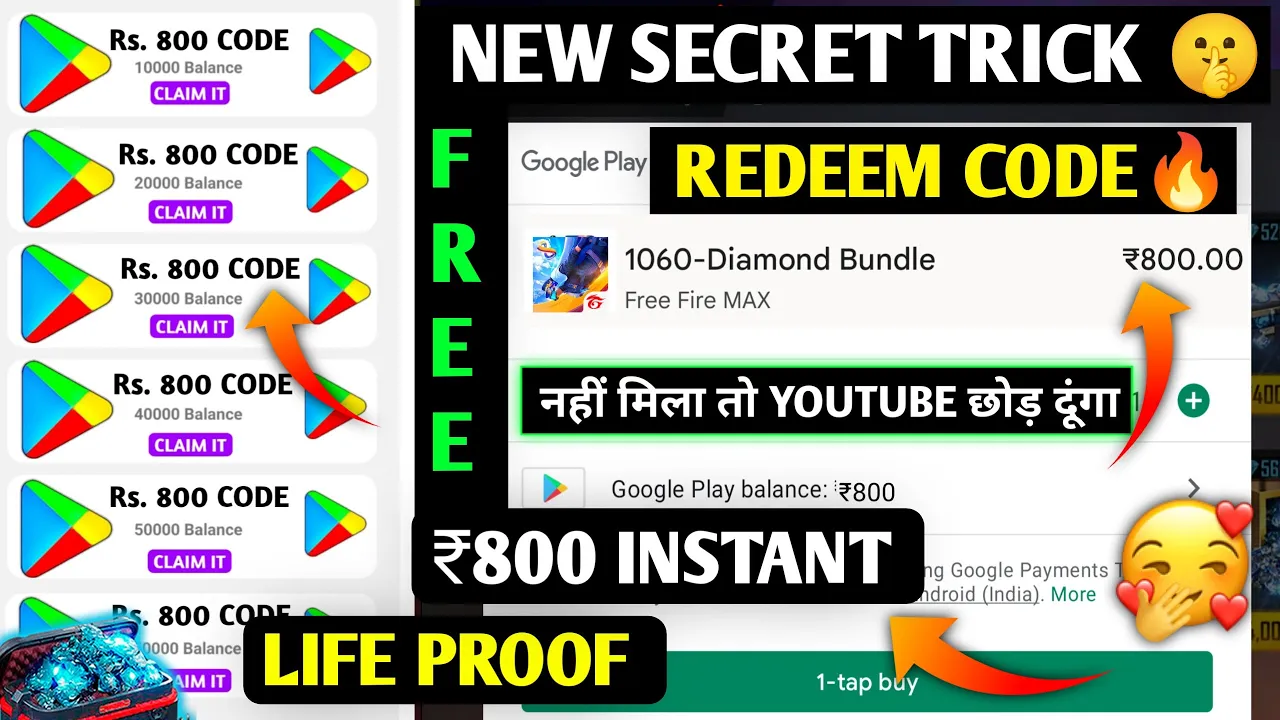 Play Games – Earn Redeem Code App Download | Best Redeem Code App to Earn Rewards 2025